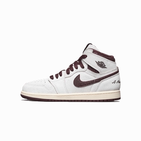 A Ma Mani??re x Air Jordan 1 High OG PS 'Airness' Air Jordan 1 High classic sneakers with premium finish