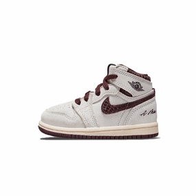 A Ma Mani??re x Air Jordan 1 High OG TD 'Airness' Air Jordan 1 High classic sneakers with premium finish