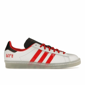 Adidas Campus 80s Howlin' Ray's Adidas Campus lifestyle shoes with suede finish