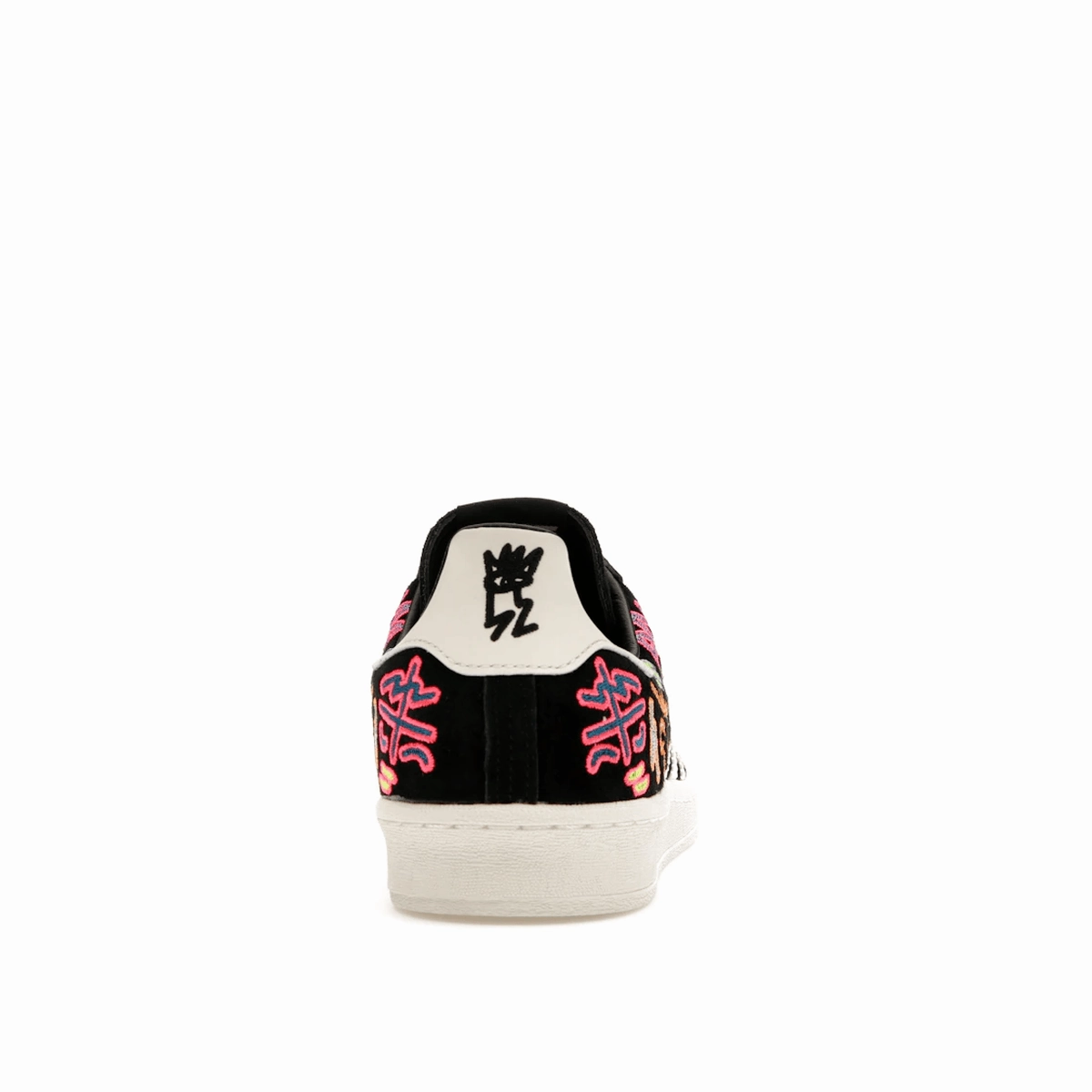 Adidas Campus 80s Kris Andrew Small Pride Collection Urban heritage sneakers