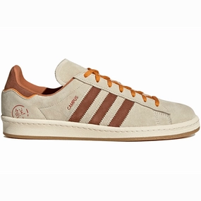 Adidas Campus 80s Shanghai Mooncakes Adidas Campus lifestyle shoes with suede finish