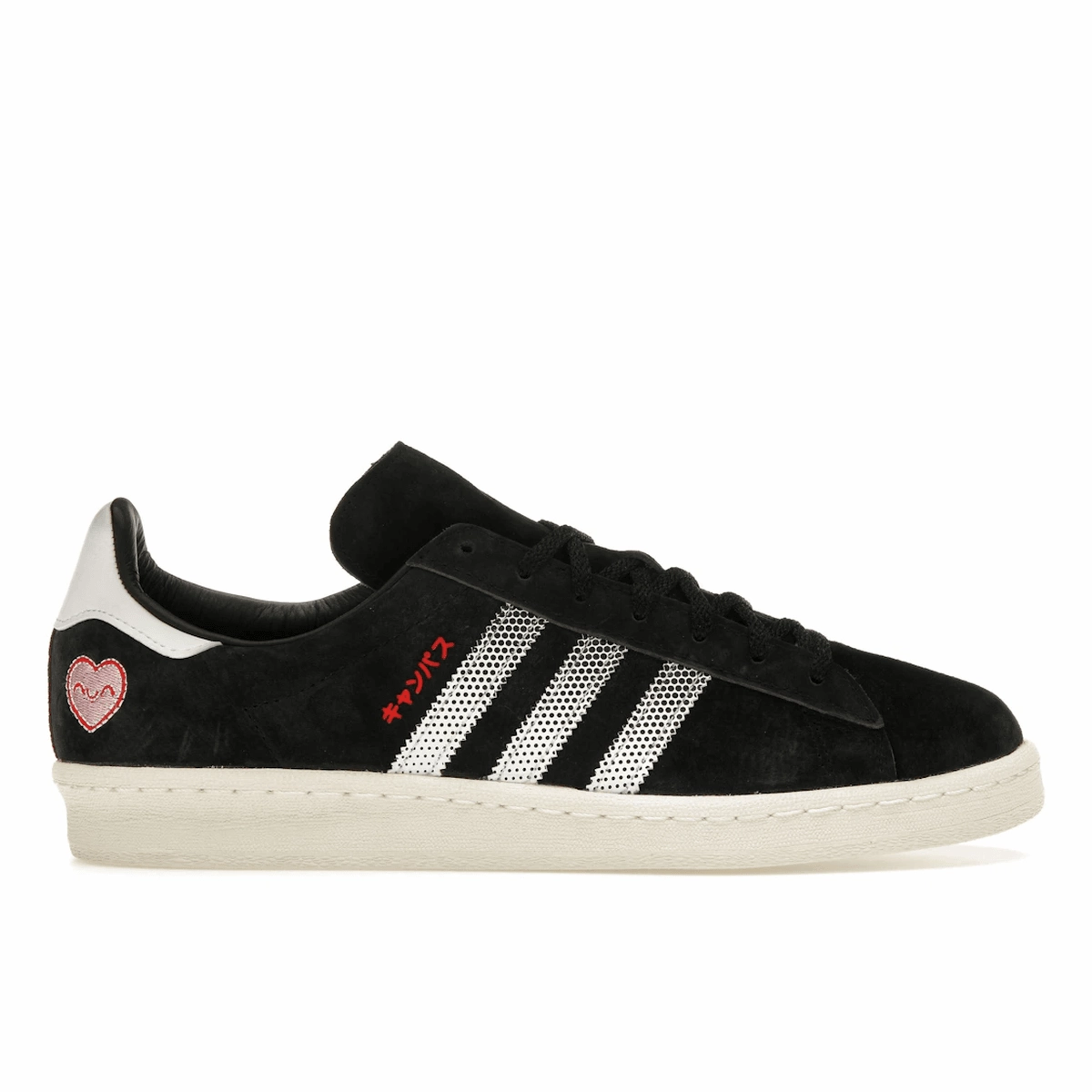 Adidas Campus 80s Tokyo Manga Adidas Campus lifestyle shoes with suede finish