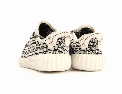 adidas Yeezy Boost 350 Turtledove Infant (I) 350 Yeezy Variants