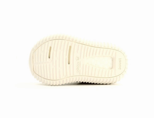 adidas Yeezy Boost 350 Turtledove Infant (I) 350 Yeezy Variants