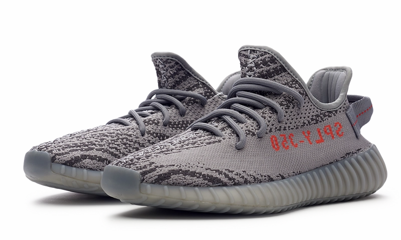 adidas Yeezy Boost 350 V2 Beluga 2.0 AH2203 350 Yeezy Variants