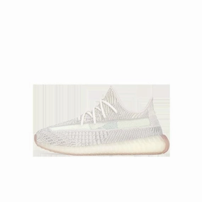 Adidas Yeezy Boost 350 V2 Kids 'Citrin Non-Reflective' Yeezy bold fashion sneakers with futuristic edge