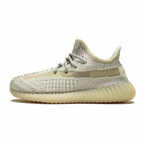 adidas Yeezy Boost 350 V2 Kids 'Lundmark Non-Reflective' yeezy boost 350 lightweight running sneakers