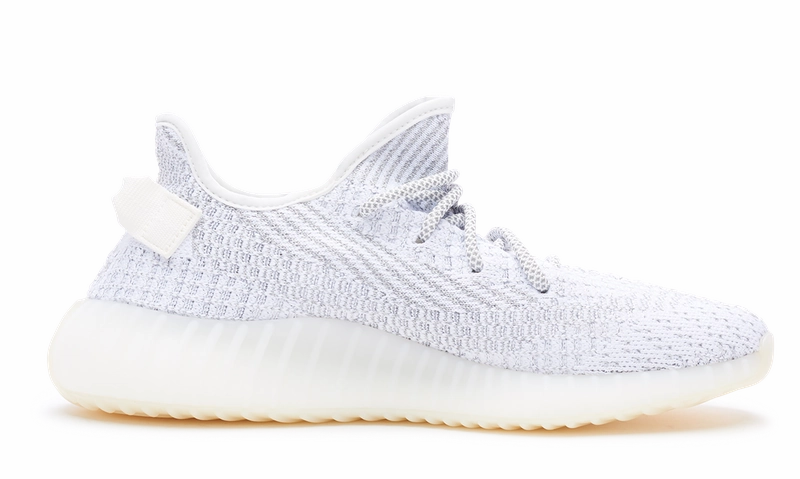 adidas Yeezy Boost 350 V2 Static (Reflective)  EF2367 350 Yeezy Variants