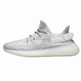 adidas Yeezy Boost 350 v2 Static Reflective Yeezy bold fashion sneakers with futuristic edge