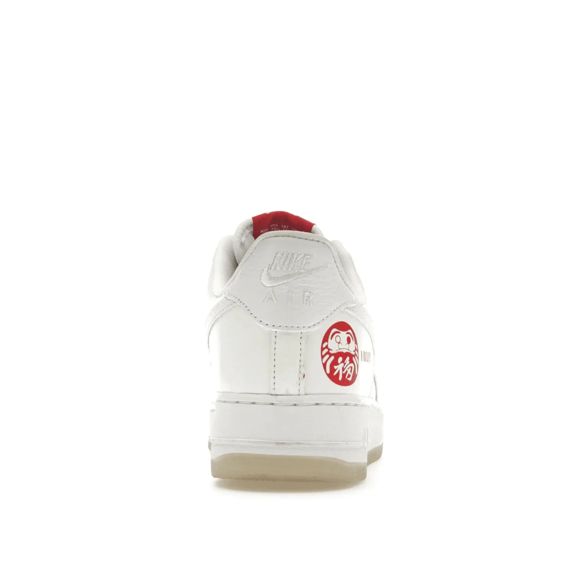 Air Force 1 I Believe Daruma Nike Air Force 1 classic shoes