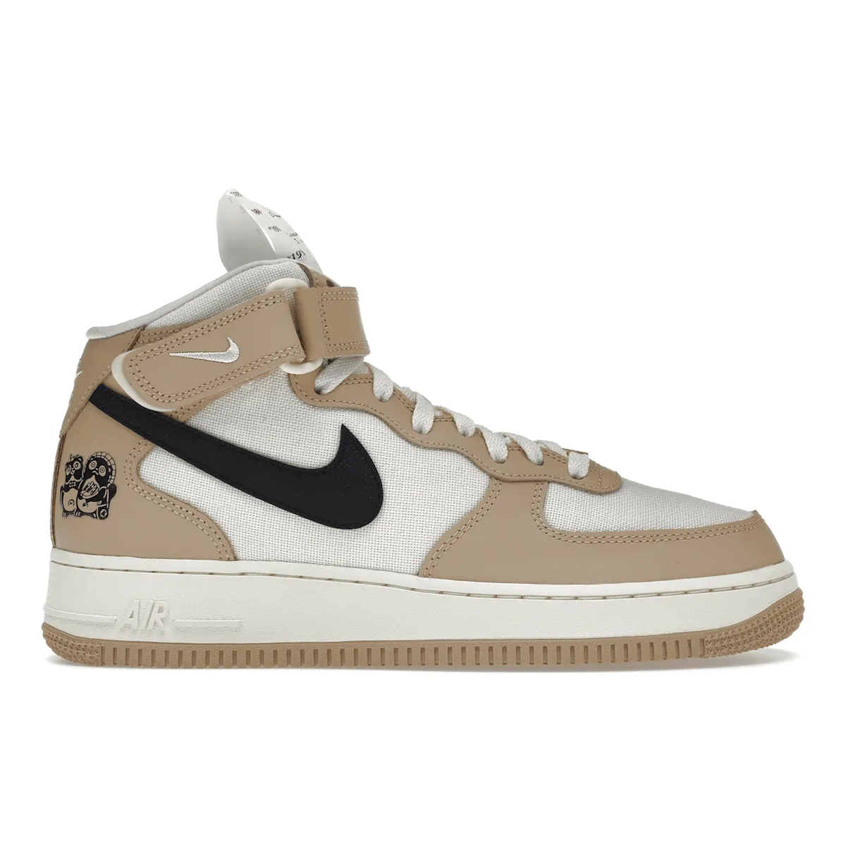 Air Force 1 Mid Izakaya Nike Air Force 1 heritage shoes for everyday wear