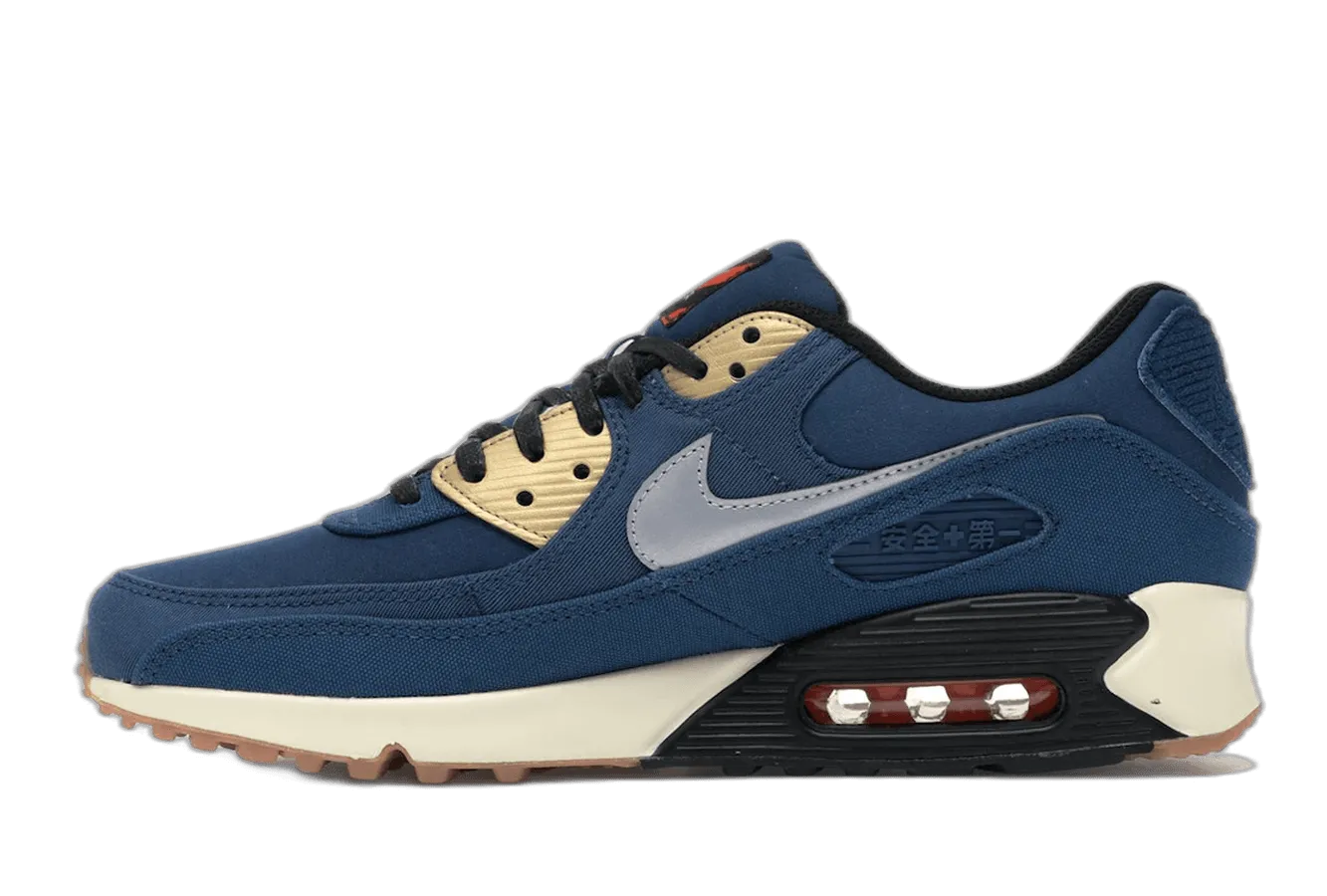 Air Max 90 City Pack Tokyo Nike Air Max casual shoes
