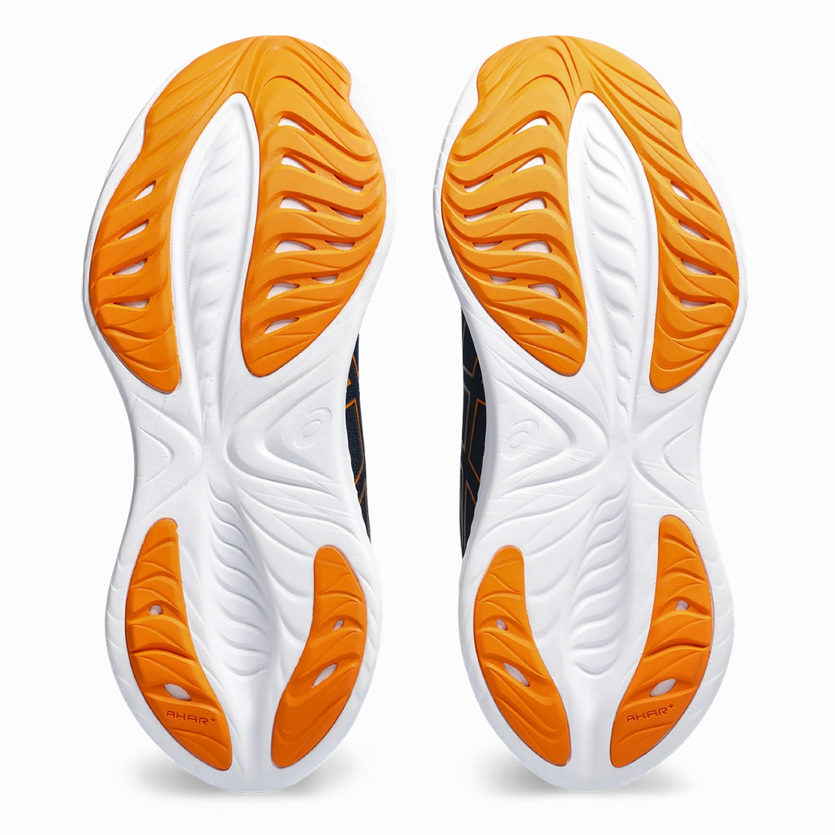 Asics Gel Cumulus 25 Asics neutral running shoes