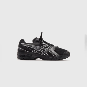 ASICS Gel-Ds Trainer 14 - Black / Pure Silver Lightweight runners for training