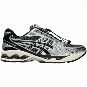 ASICS Gel-Kayano 14 Unlimited Pack Carrier Grey Stability Gel 1130 trainers
