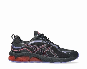 Asics Gel Quantum 180 VIII Cloud-like Nimbus 9 sneakers