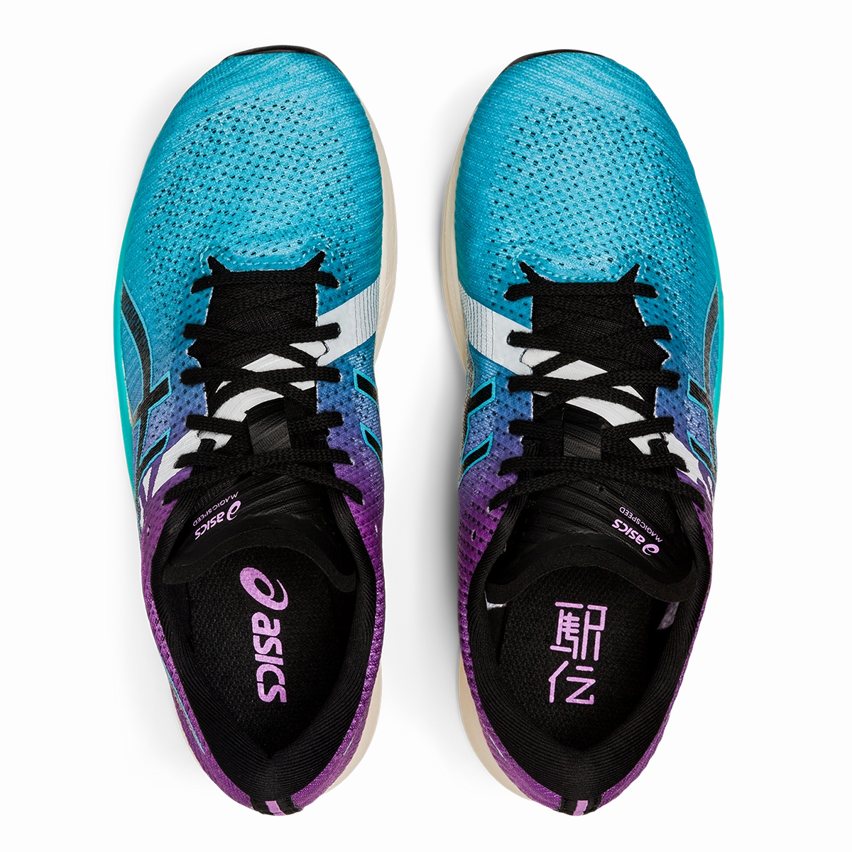 Asics Magic Speed 2 Ekiden Asics neutral running shoes