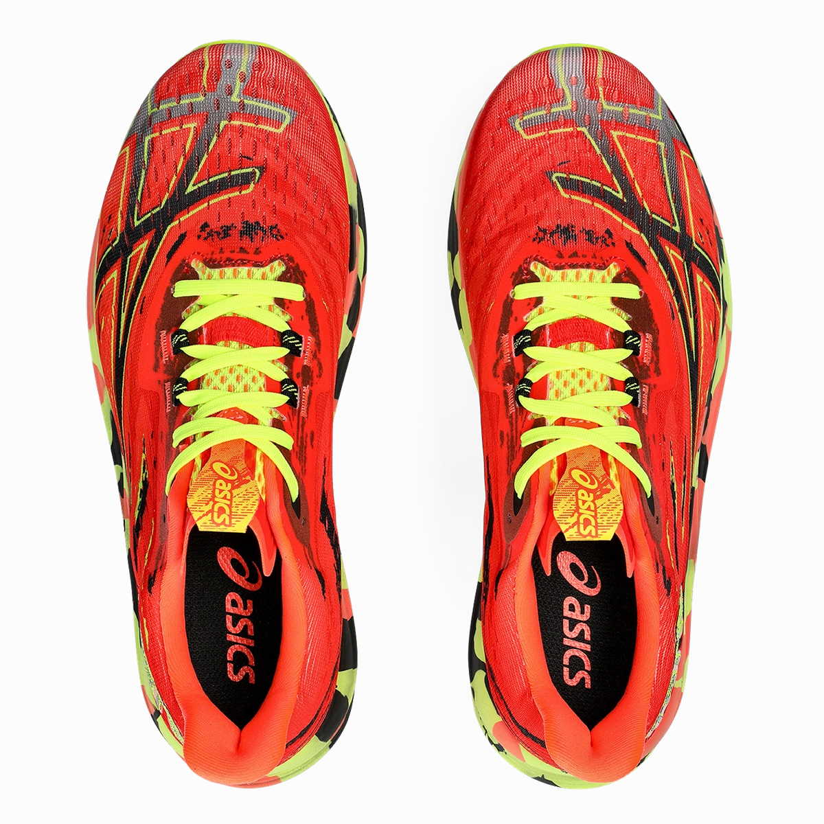 Asics Noosa Tri 15 Asics neutral running shoes