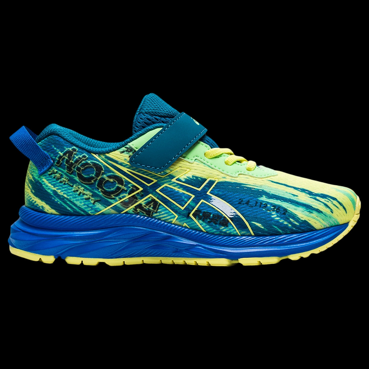 Asics Pre Noosa Tri 13 PS High-energy running shoes
