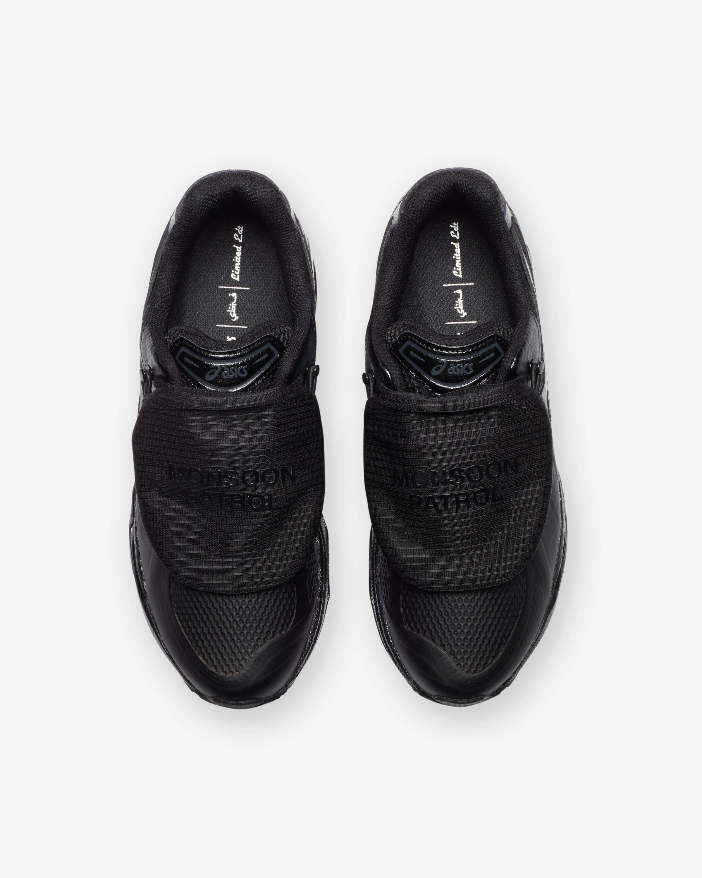 ASICS X SBTG GEL-KAYANO 14 - BLACK Performance comfort sneakers
