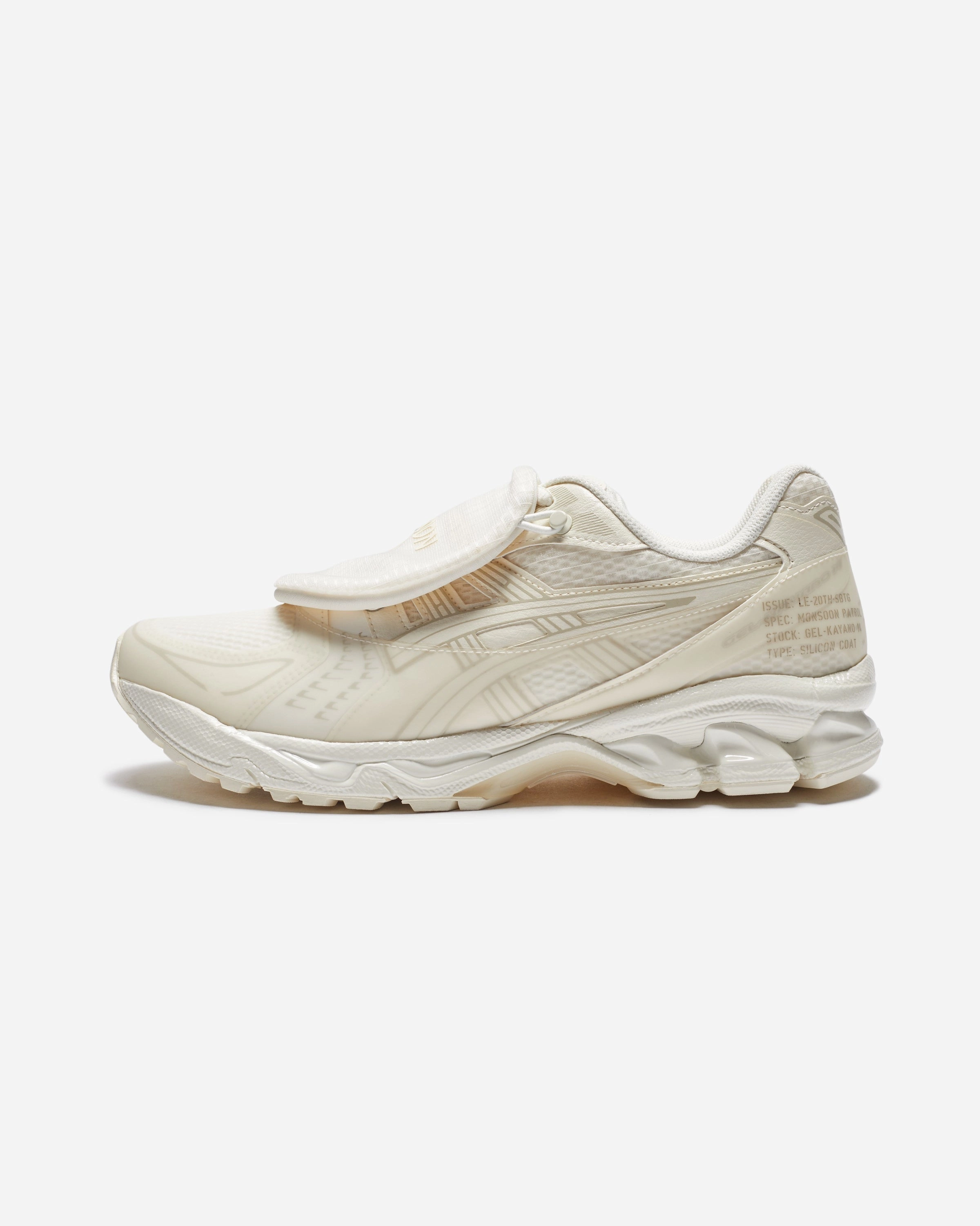 ASICS X SBTG GEL-KAYANO 14 - CREAM Performance comfort sneakers