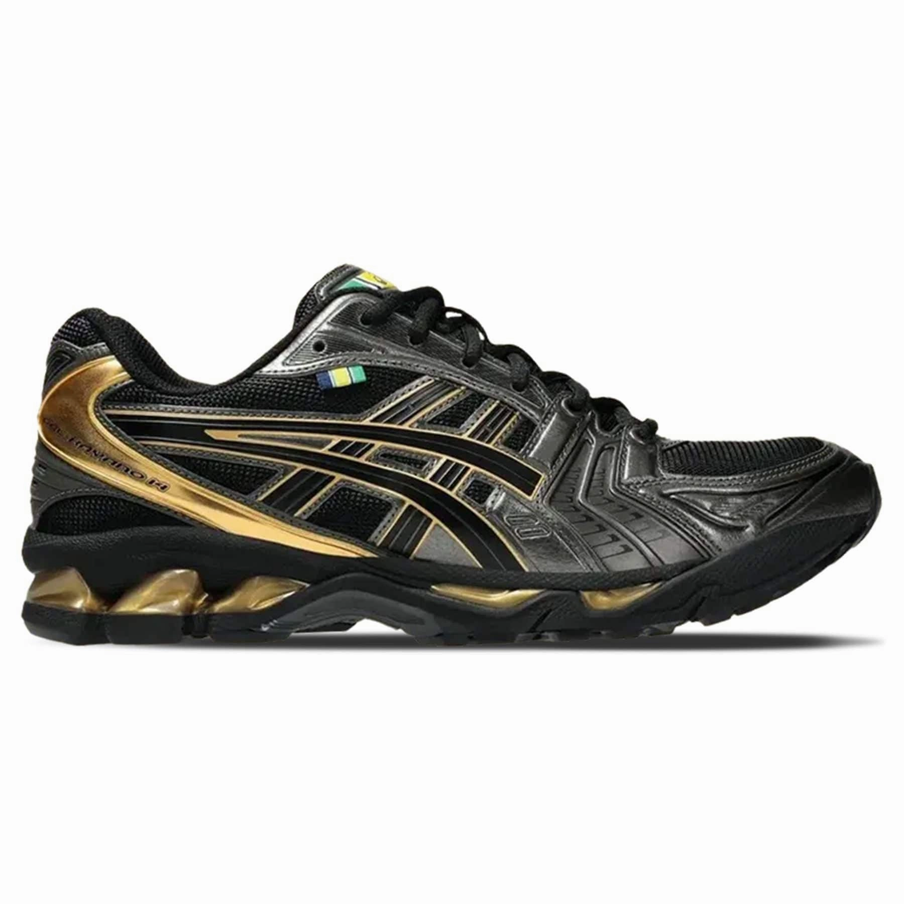 Ayrton Senna Institute x Asics Gel Kayano 14 'Lotus' Reliable support trainers