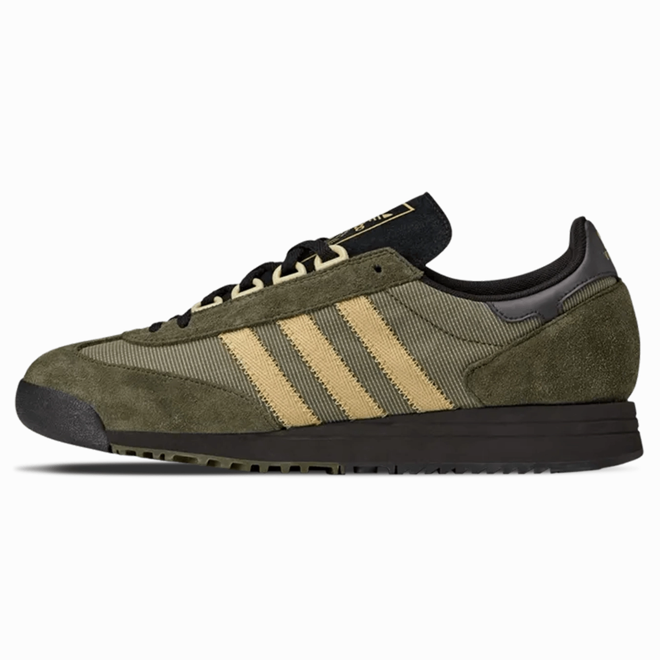 C.P. Company x adidas SL83 SPZL 'Dust Green' Adidas Handball Spezial trainers with gum sole