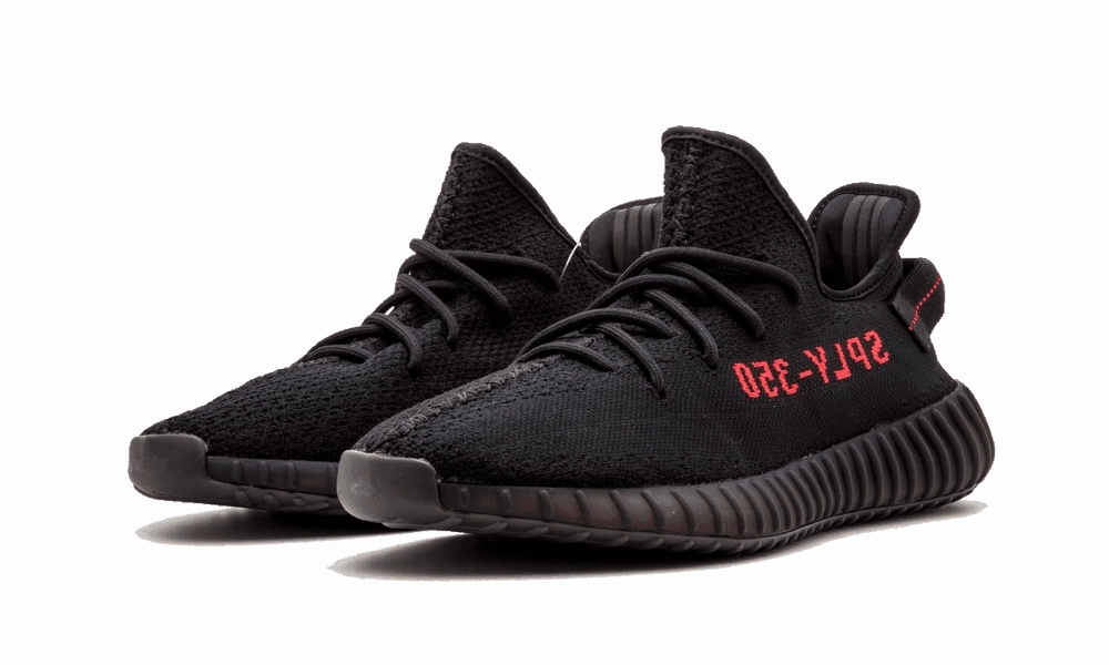 Copy of Yeezy Boost 350 V2 Black Red 350 Yeezy Edition