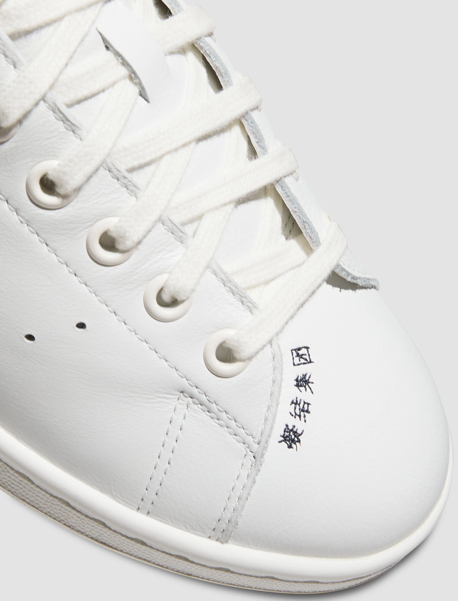 EDISON CHEN STAN SMITH 'WHITE/NAVY' Everyday trainers for men