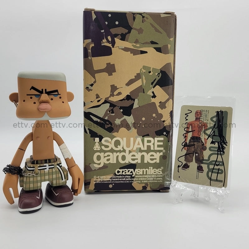 ETTV 2003 Michael Lau SQUARE Gardener Crazysmile 007 Figure - COA Card Signed and Sketched