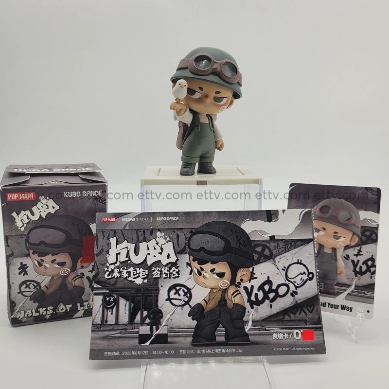 ETTV KUBO Walks of Life Series 1st edition (Find Your Way) - Hand Signed by Artist