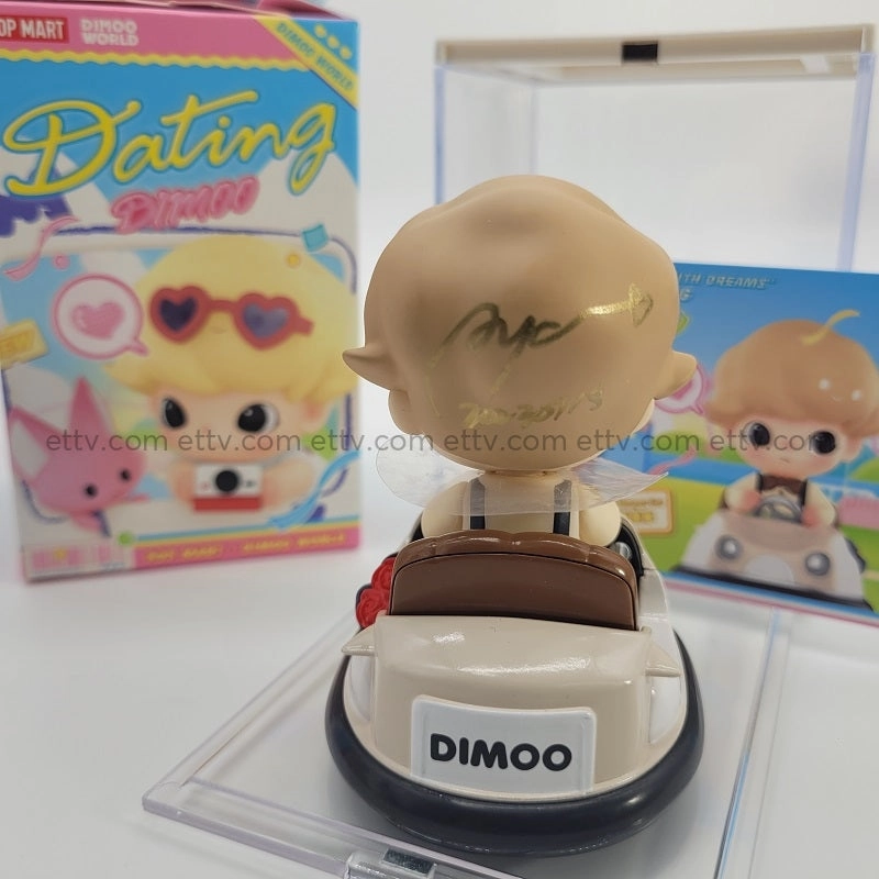ETTV POPMART Dimoo Dating Series (Joyriding) - Hand Signed by Ayan Deng