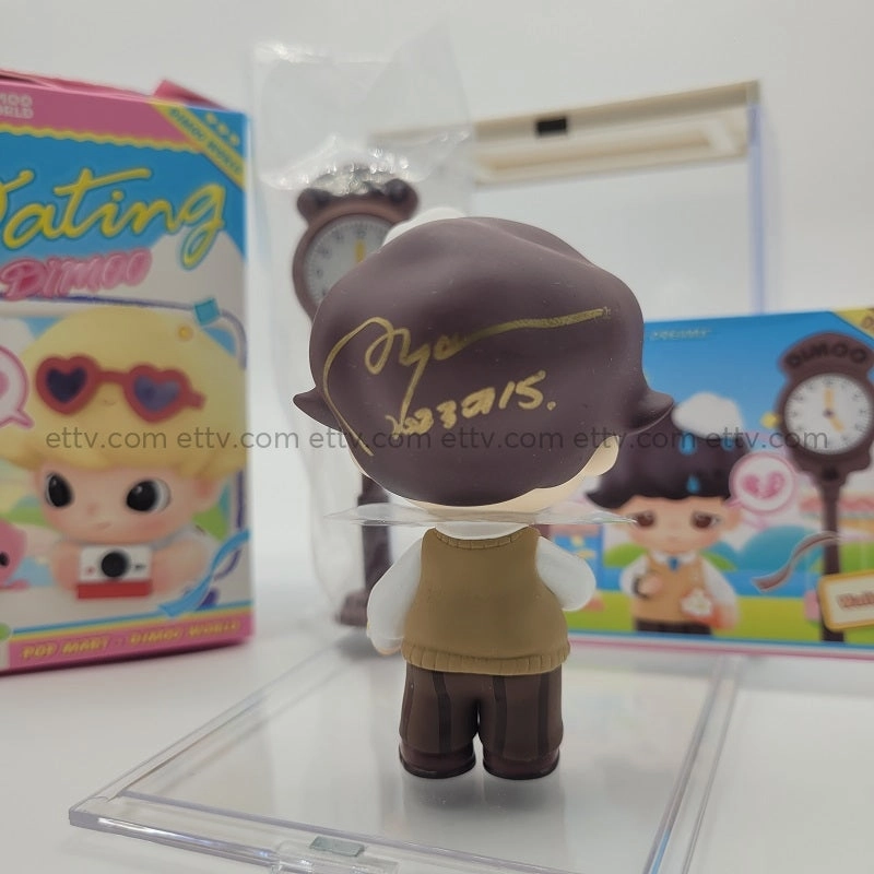 ETTV POPMART Dimoo Dating Series (Wait v2) - Hand Signed by Ayan Deng
