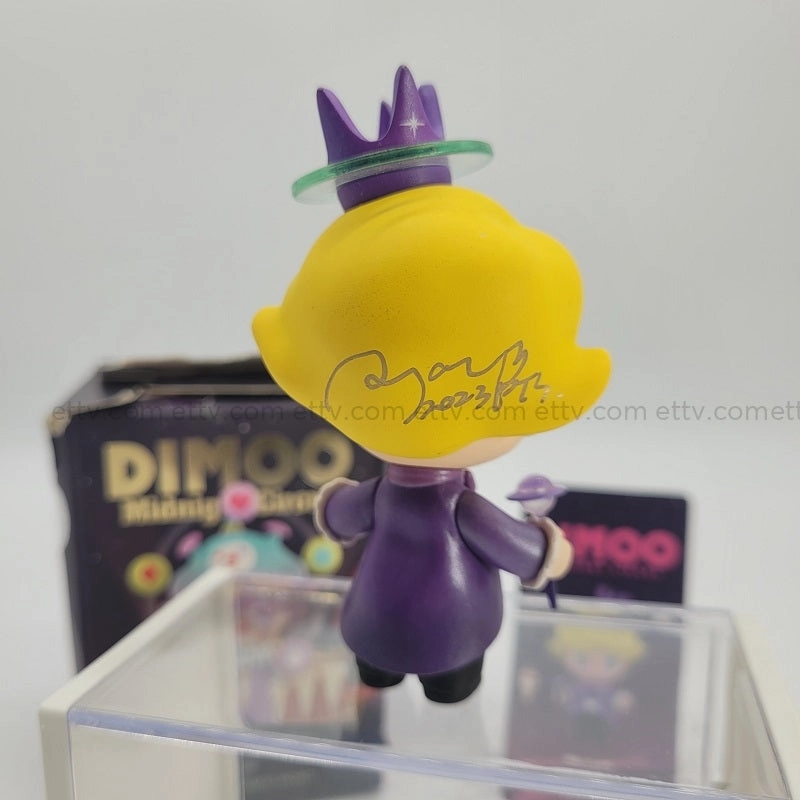 ETTV POPMART Dimoo Midnight Circus (Wizard) - Hand Signed by Artist