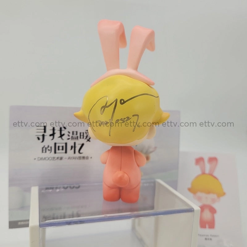 ETTV POPMART Dimoo Retro Series (Pajamas Rabbit) - Hand Signed by Ayan Deng