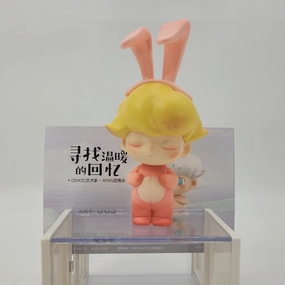 ETTV POPMART Dimoo Retro Series (Pajamas Rabbit) - Hand Signed by Ayan Deng