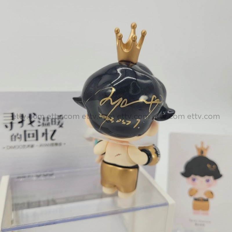 ETTV POPMART Dimoo Retro Series (Rocky Overlord) - Hand Signed by Ayan Deng