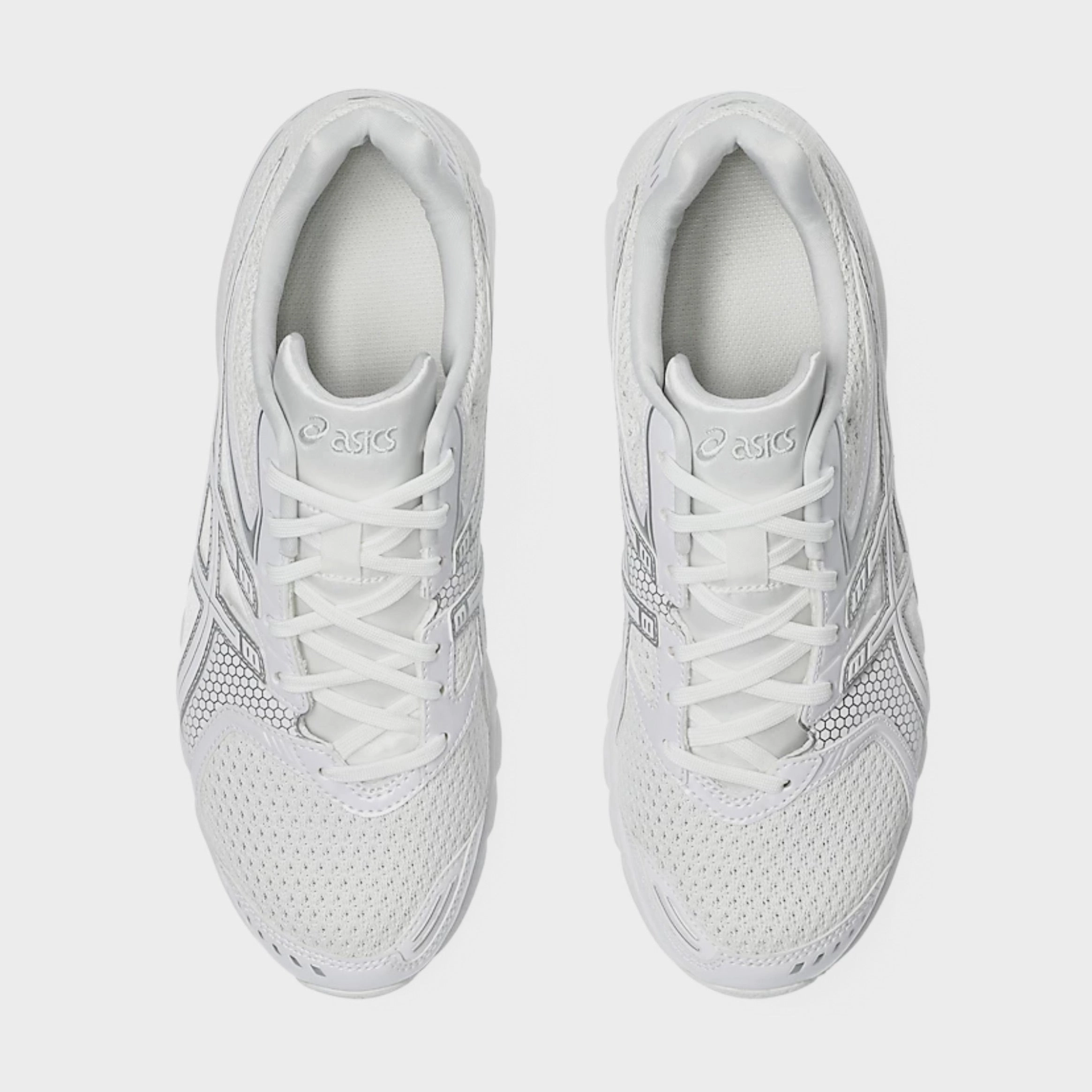 Gel DS Trainer 14 Mens Running Shoes (White/Pure Silver) Adaptive running trainers