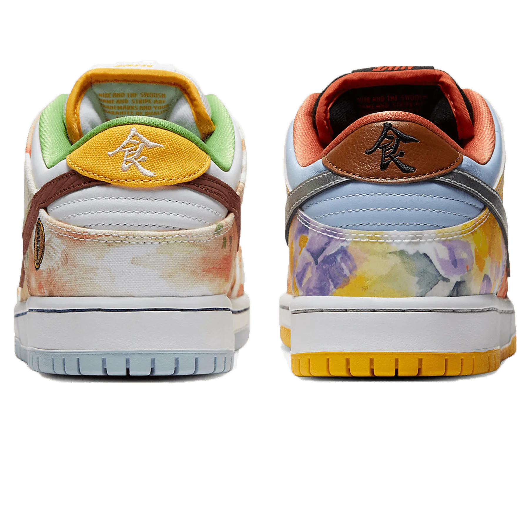 Jason Deng x Nike Dunk Low Pro SB 'Street Hawker' Nike SB skateboarding shoes