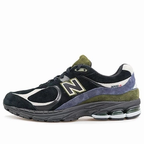 New Balance 2002R Year of the Ox New Balance 2002R daily shoes