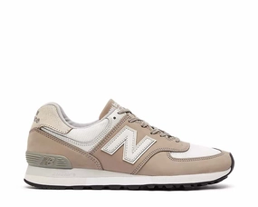 New Balance 576 UK new balance men's versatile shoes collection