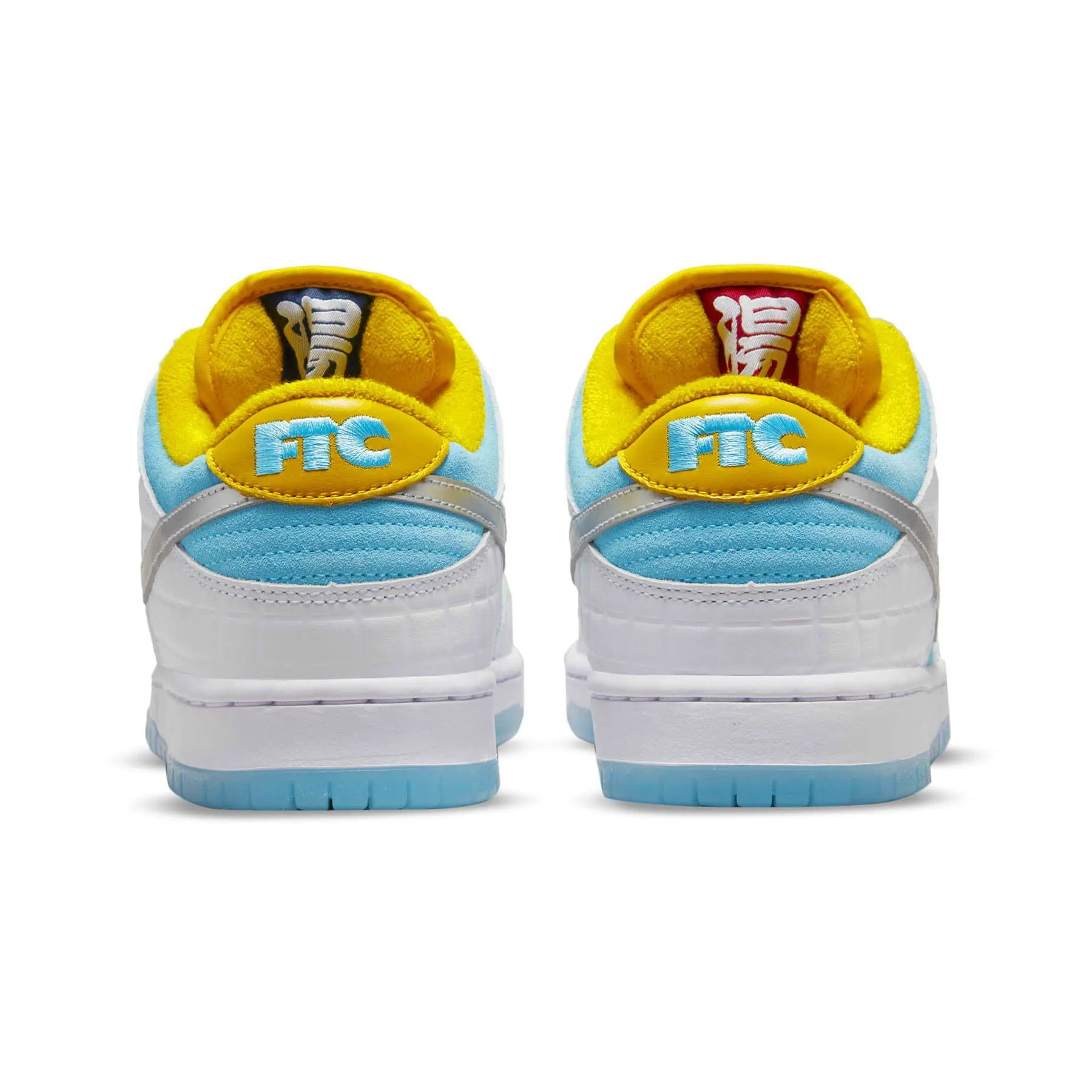 Nike Dunk Low SB x FTC  'Lagoon Pulse Nike SB skateboarding shoes