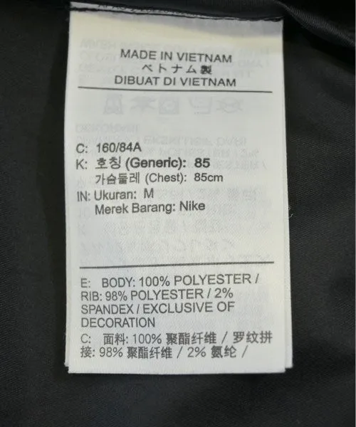 NIKE Other