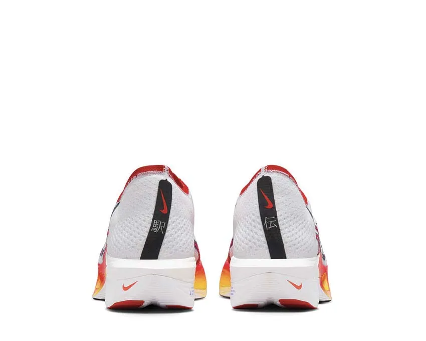 Nike ZoomX Vaporfly Next 3% "Ekiden" Nike running shoes