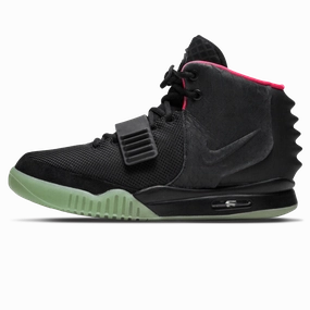 Nike Air Yeezy 2 NRG 'Solar Red' Yeezy bold fashion sneakers with futuristic edge