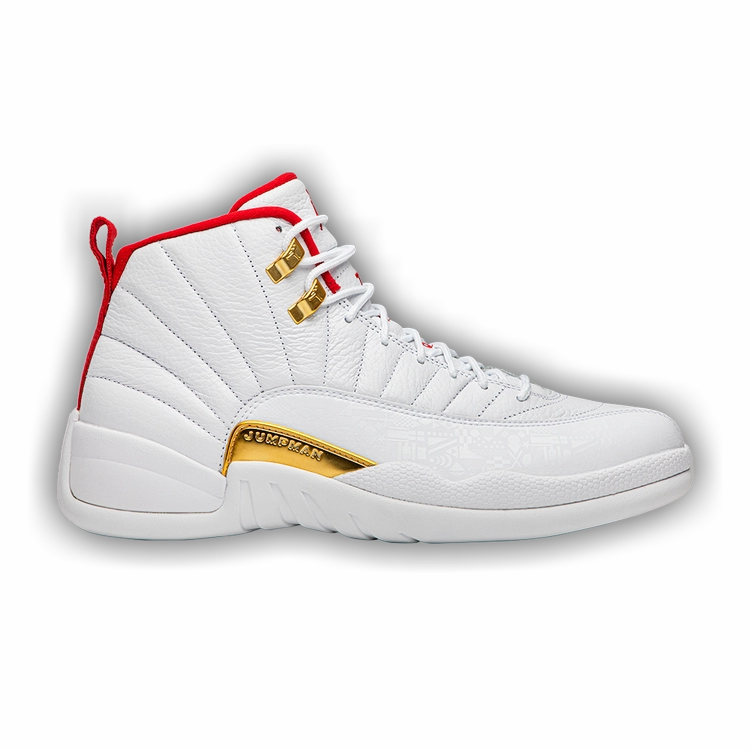 Nike Jordan 12 Retro FIBA 2019 (130690-107) Men's Size 8-12 Structured basketball trainers