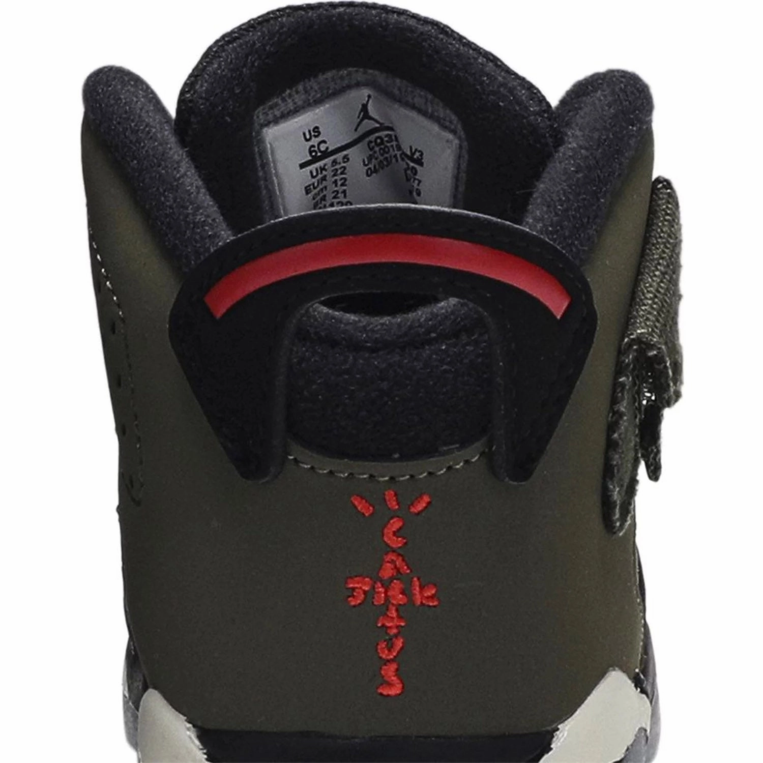 Nike Jordan 6 Retro x Travis Scott TD (CQ3567-200) Toddler Infant Size 7C-10C Original cut sneaker style