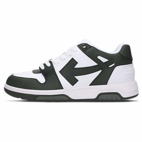 Off-White Out of Office 'Khaki White' off white branded stylish streetwear sneakers