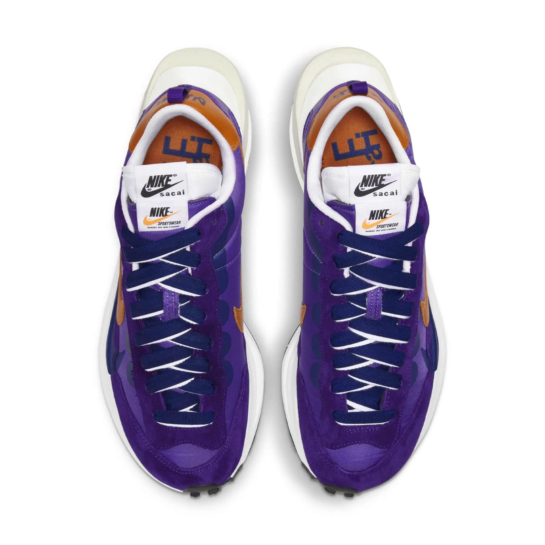 sacai x Nike VaporWaffle 'Dark Iris' Sacai collaboration