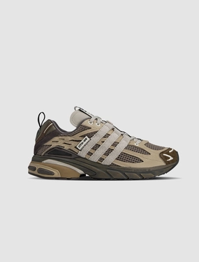 SONG FOR THE MUTE X ADISTAR CUSHION "BROWN" Modern Adidas sport sneakers